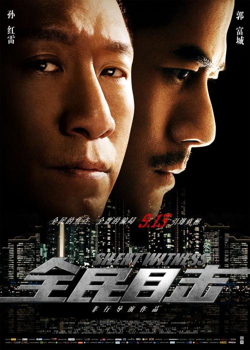 欧洲留学存款证明要存多少钱